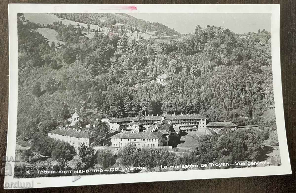 4270 Bulgaria Mănăstirea Troian 1958