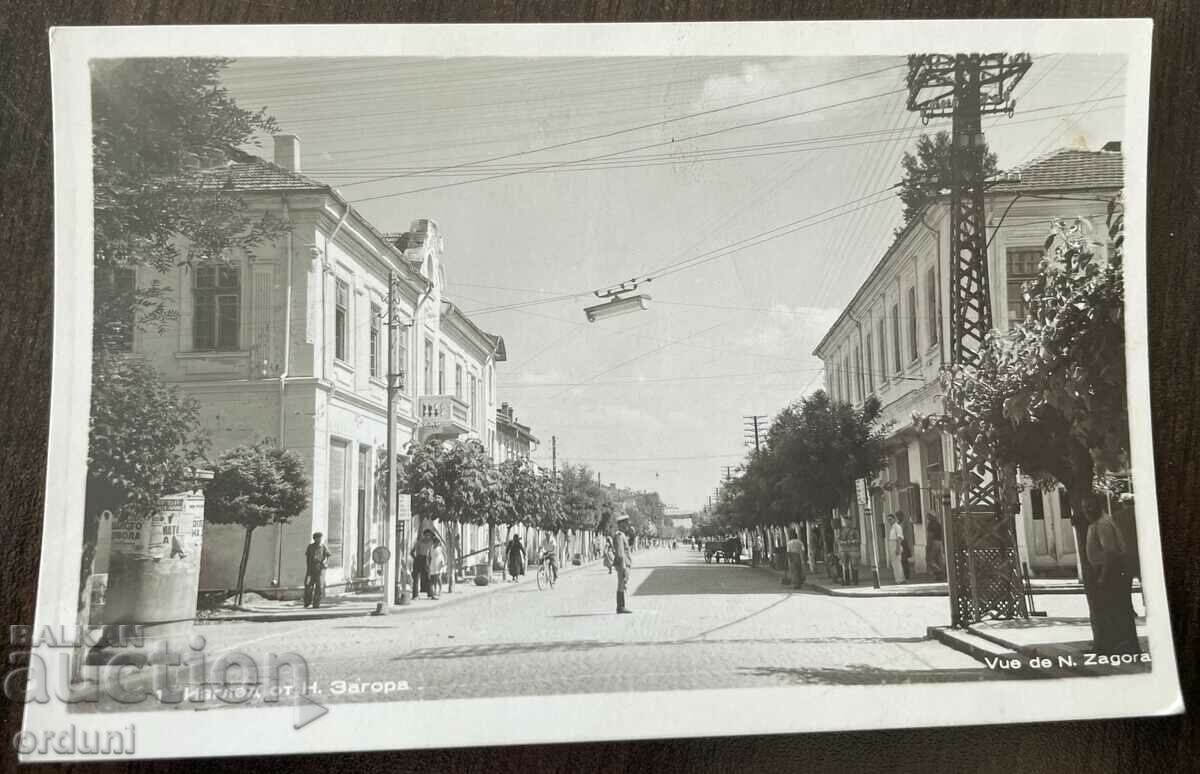 4271 Bulgaria Nova Zagora în anii 1950
