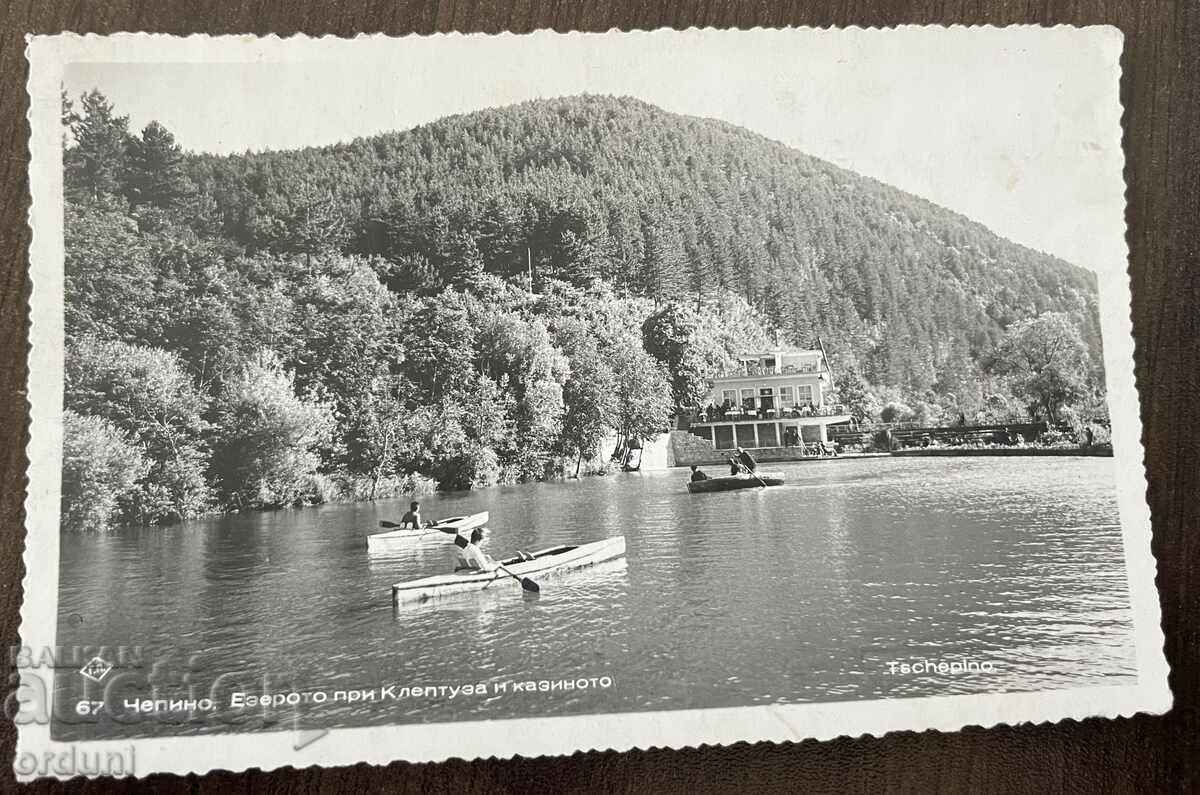 4273 Kingdom of Bulgaria Chepino lake Kleptuza with casino 1938.