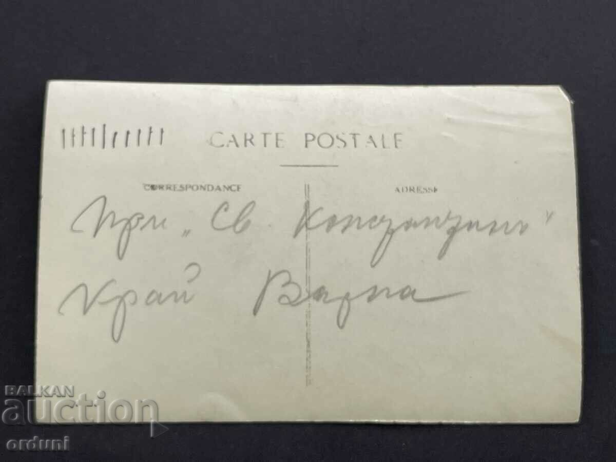 4275 Kingdom of Bulgaria Varna ST. Konstantin Letovishte Uchitelsk with price 25.00 BGN | € 12.78 4275 Kingdom of Bulgaria Varna ST. Konstantin Letovishte Uchitelsk with price 25.00 BGN | € 12.78