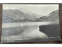 4276 Kingdom of Bulgaria Pirni Fish Lake Mount El Tepe 1931