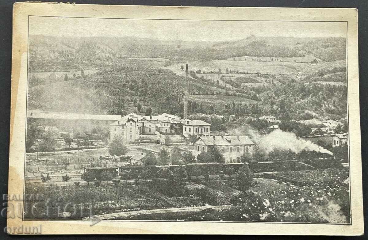 4279 Regatul Bulgariei Gara Tryavna 1926