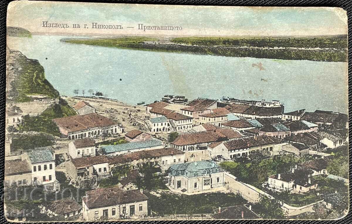 Portul Nikopol