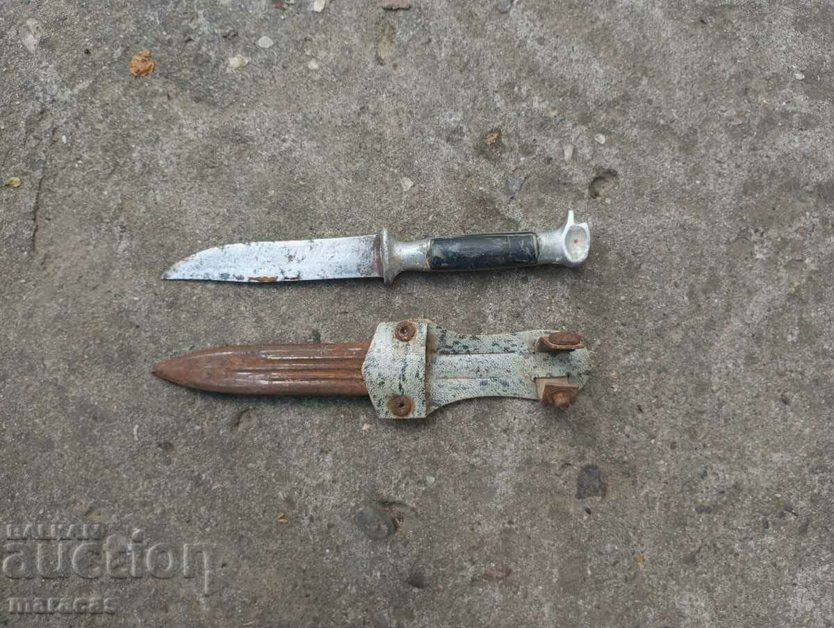 Small Old Knife Small Old Knife
