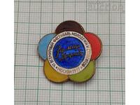 YOUTH FESTIVAL MOSCOW USSR 1957 EMAIL BADGE