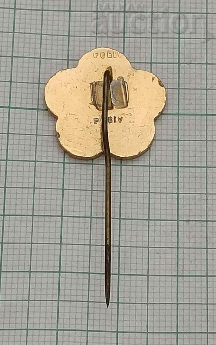 YOUTH FESTIVAL 1959 BADGE HUNGARY with price 3.00 BGN | € 1.53 YOUTH FESTIVAL 1959 BADGE HUNGARY with price 3.00 BGN | € 1.53