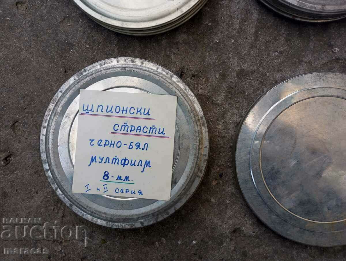 Auction Rolls of motion picture film tape. Auction Rolls of motion picture film tape.