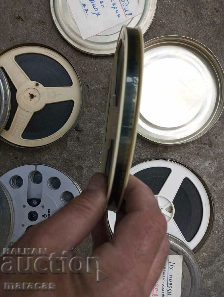 Rolls of motion picture film tape. - 5 Rolls of motion picture film tape. - 5