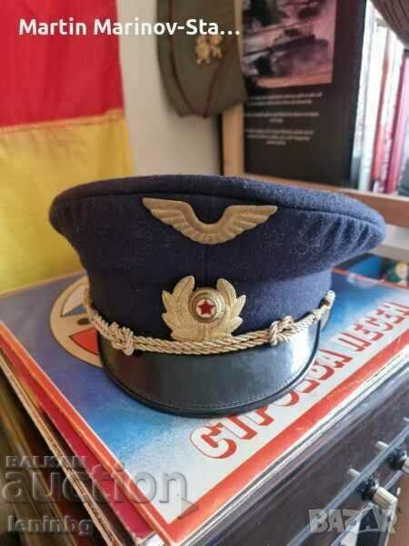 Air force cap from the sotsa