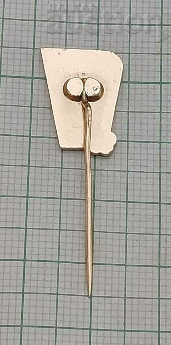 FESTIVALUL TINERETULUI 1962 INSIGNA HELSINKI cu preț 3.00 BGN | € 1.53