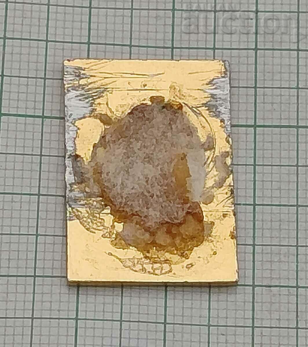 ФЕСТИВАЛ НА МЛАДЕЖТА СССР 1965 г. ЗНАЧКА с цена 1.00 лв. | € 0.51 ФЕСТИВАЛ НА МЛАДЕЖТА СССР 1965 г. ЗНАЧКА с цена 1.00 лв. | € 0.51