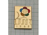 USSR YOUTH FESTIVAL 1965 BADGE