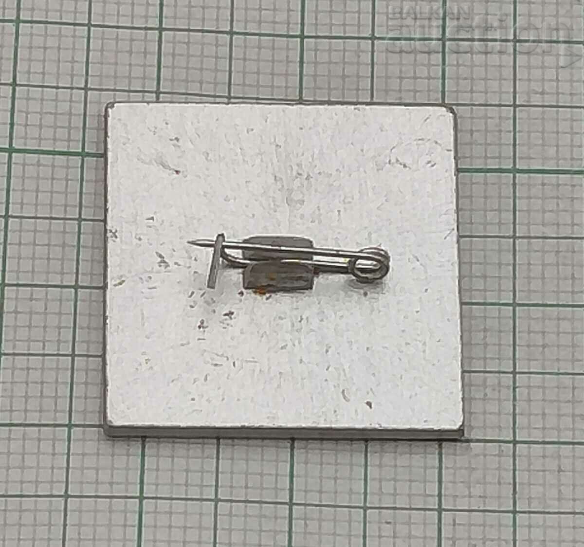 MOSCOW YOUTH FESTIVAL 1985. BADGE with price 1.20 BGN | € 0.61 MOSCOW YOUTH FESTIVAL 1985. BADGE with price 1.20 BGN | € 0.61