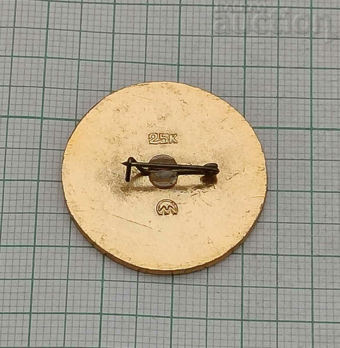 MOSCOW YOUTH FESTIVAL 1985. BADGE with price 1.20 BGN | € 0.61 MOSCOW YOUTH FESTIVAL 1985. BADGE with price 1.20 BGN | € 0.61