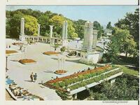 Card Bulgaria Varna Sea Garden 14*