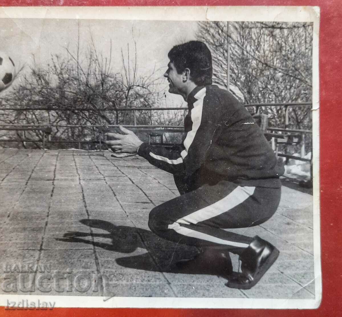 Photo of Georgi Asparuhov-Gundy from 1969. - 7 Photo of Georgi Asparuhov-Gundy from 1969. - 7