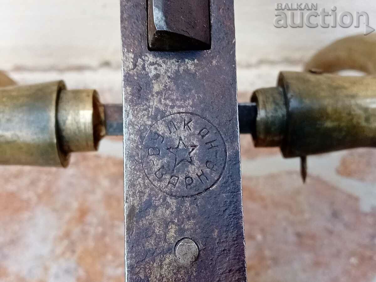 Auction antique city bronze lock with Vulkan VARNA key Auction antique city bronze lock with Vulkan VARNA key