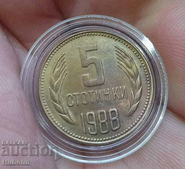5 σεντς 1988