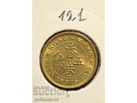 Hong Kong 5 cenți 1972 UNC