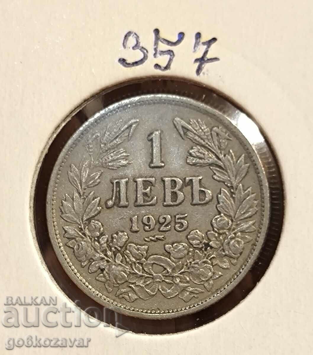 Βουλγαρία 1 λεβ 1925