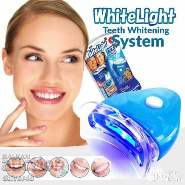 Sistem de albire a dinților cu lumină albă cu ultraviolete