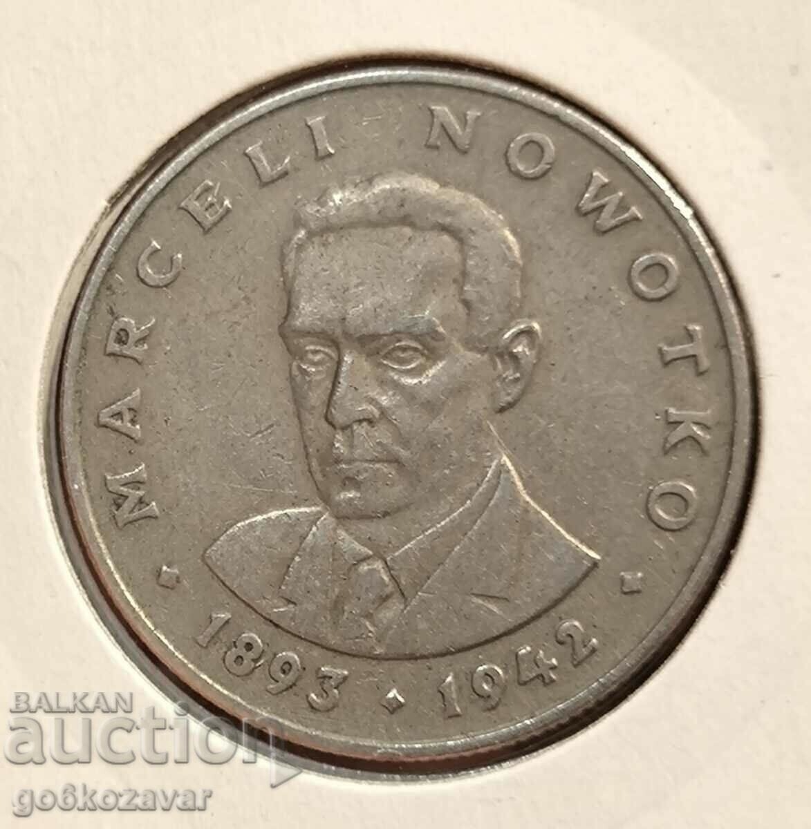 Poland 20 zlotys 1976 with price 1.20 BGN | € 0.61 Poland 20 zlotys 1976 with price 1.20 BGN | € 0.61