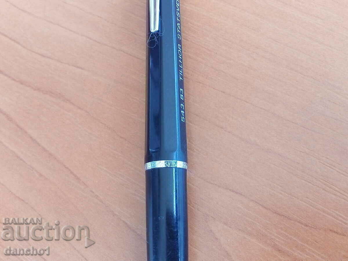 Автоматичен молив Ballograf с цена € 4.09 | 8.00 лв.