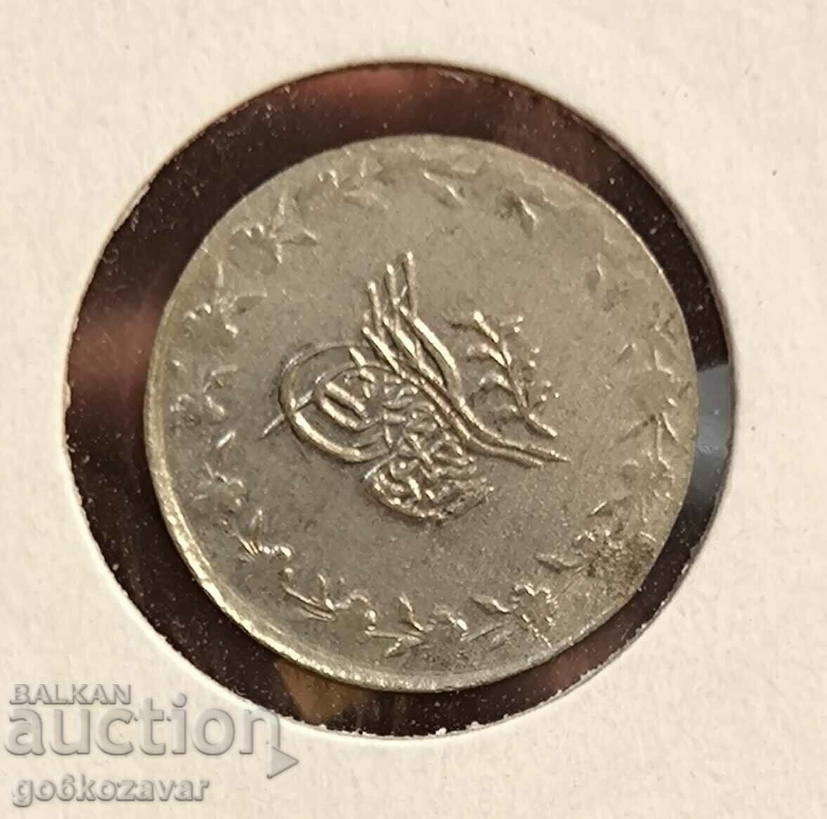 Ottoman Empire 20 coins (1255-1839) Silver ! UNC with price € 13.00 | 25.43 BGN