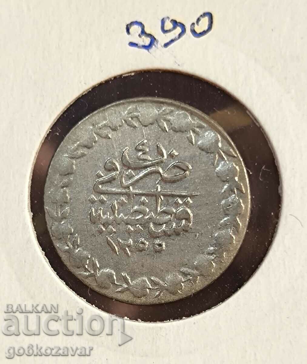 Османска империя 20 пари (1255-1839) Сребро ! UNC