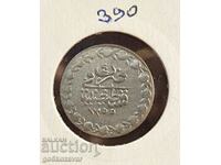 Османска империя 20 пари (1255-1839) Сребро ! UNC