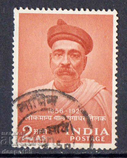 1956. India. 100 de ani de la nașterea lui Tilak, jurnalist.