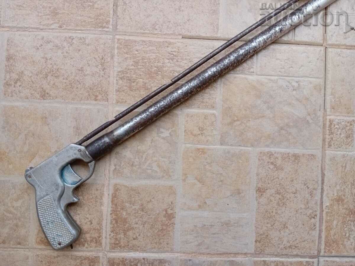 OLD HARPOON working order with price 51.00 BGN | € 26.08 OLD HARPOON working order with price 51.00 BGN | € 26.08
