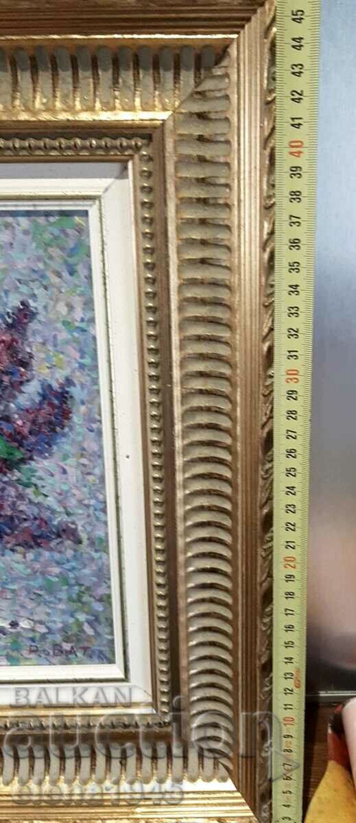 Μια εικόνα - 5 Μια εικόνα - 5