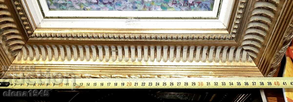 Μια εικόνα - 6 Μια εικόνα - 6