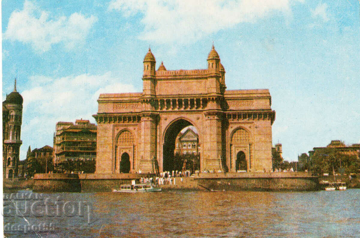 1971. Индия. Пътувала картичка от Бомбай.