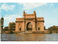 1971. India. Carte poștală de călătorie din Bombay.