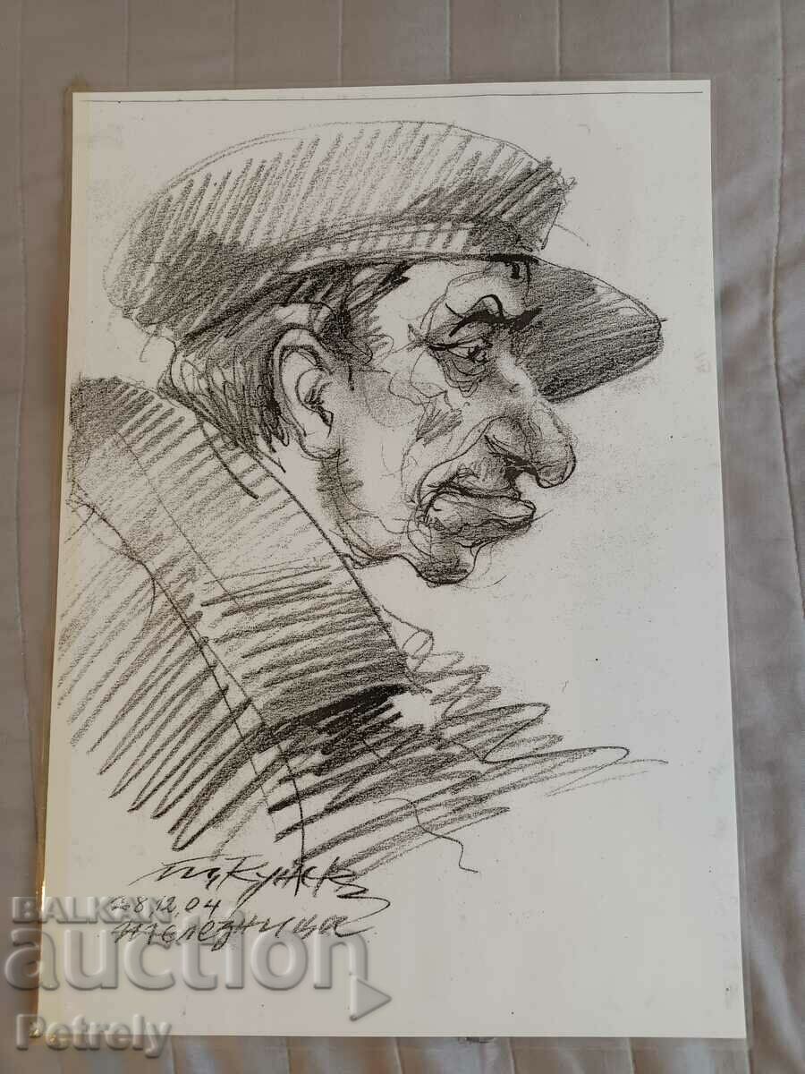 Παλιά ζωγραφική με τιμή € 76.69 | 149.99 BGN Παλιά ζωγραφική με τιμή € 76.69 | 149.99 BGN