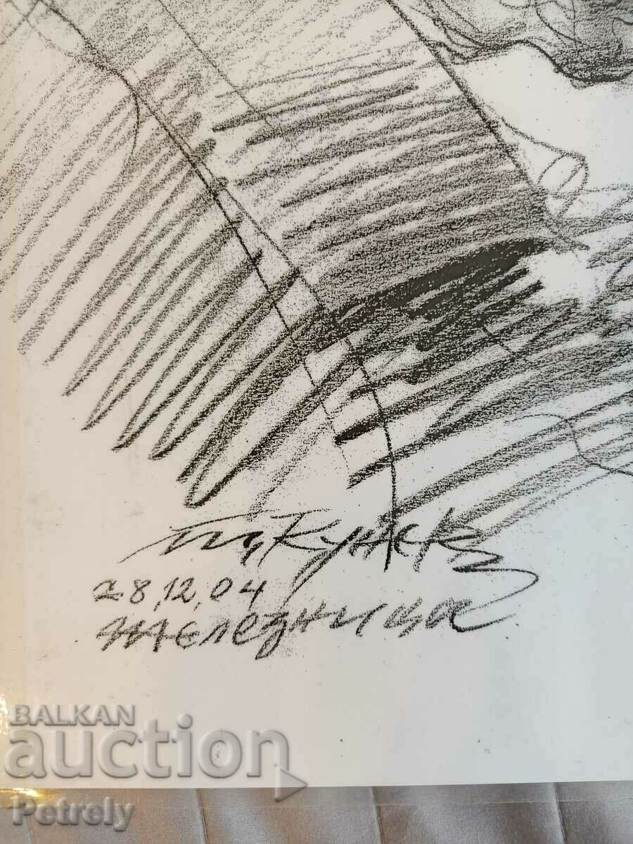 Δημοπρασία Παλιά ζωγραφική Δημοπρασία Παλιά ζωγραφική