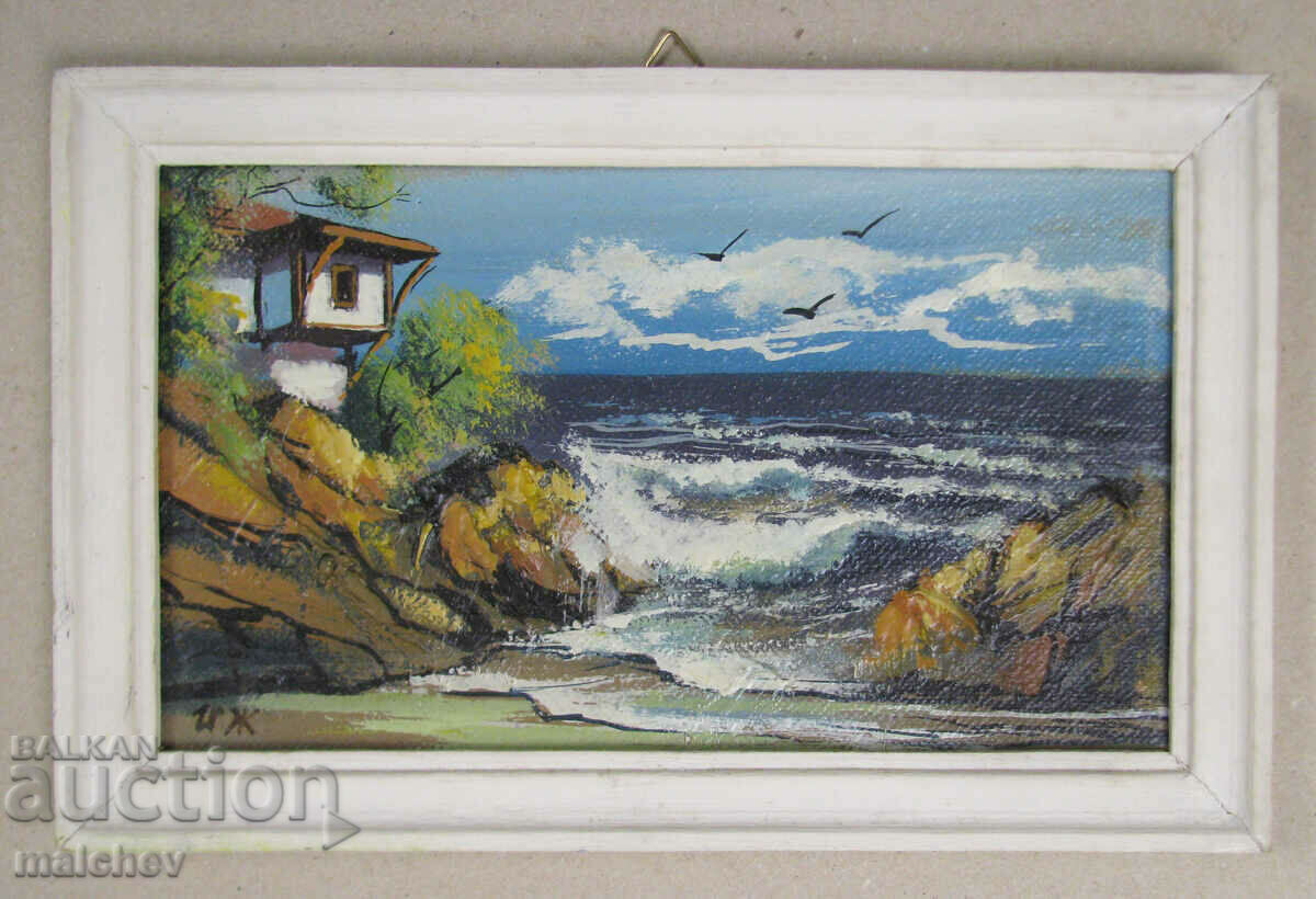 Oil painting House on the seashore, framed 18/24, excellent