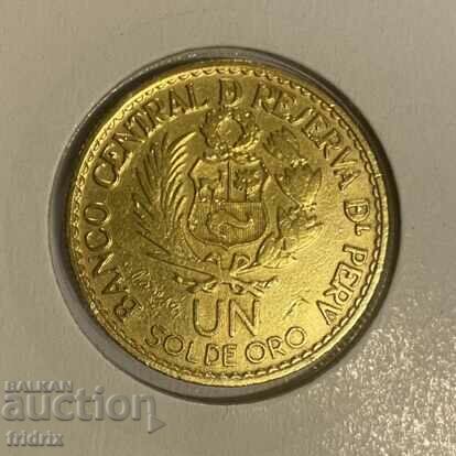Перу 1 сол юб. / Peru 1 sol 1965