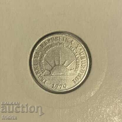 Burundi 1 franc / Burundi 1 franc 1970 with price 15.00 BGN | € 7.67