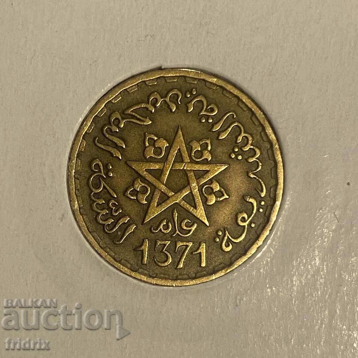 Morocco 10 francs / Morocco 10 francs 1952 with price 3.00 BGN | € 1.53 Morocco 10 francs / Morocco 10 francs 1952 with price 3.00 BGN | € 1.53