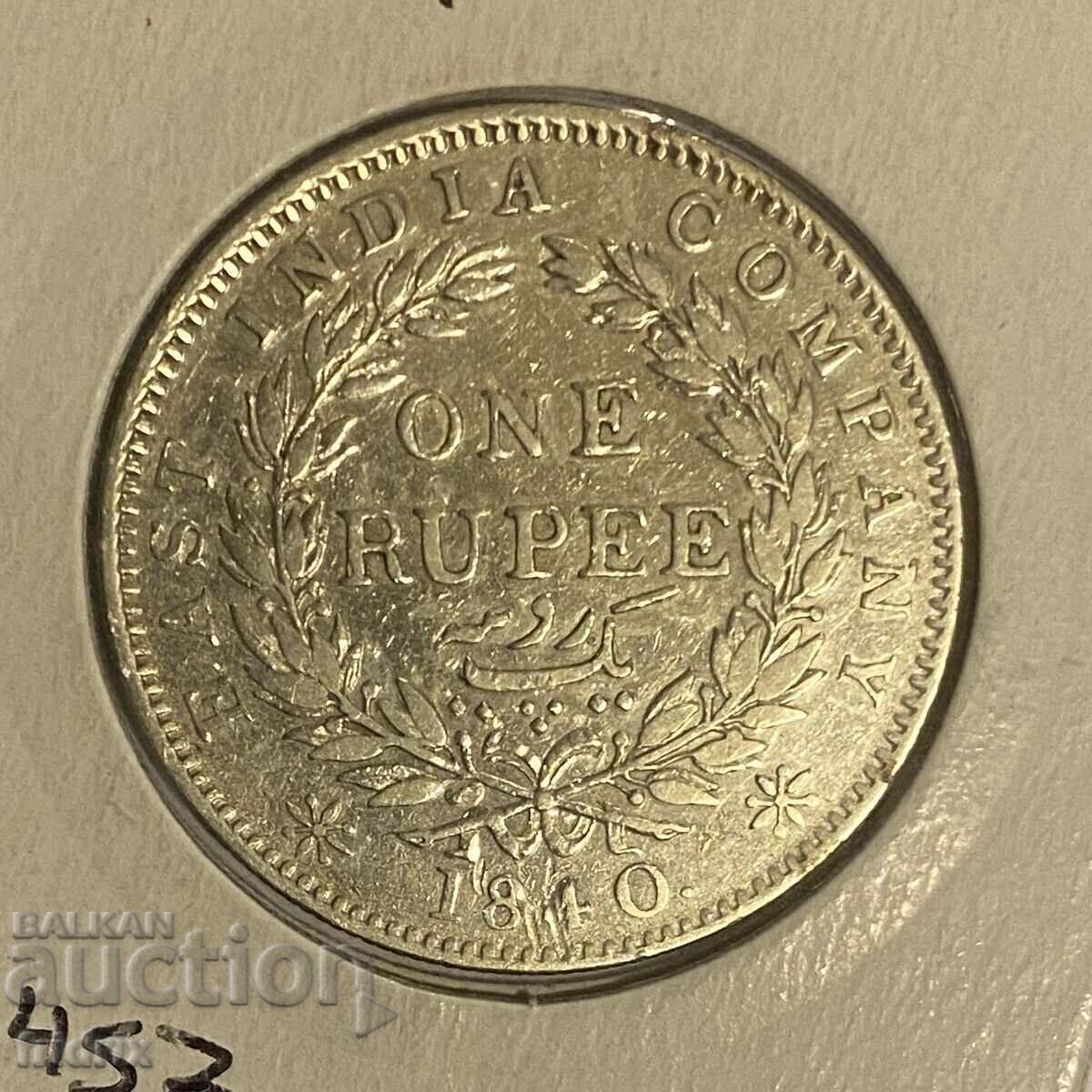 Βρετανική Ινδία 1 ρουπία / Ινδία Βρετανική 1 ρουπία 1840 Βρετανική Ινδία 1 ρουπία / Ινδία Βρετανική 1 ρουπία 1840