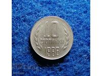 10 σεντς 1988