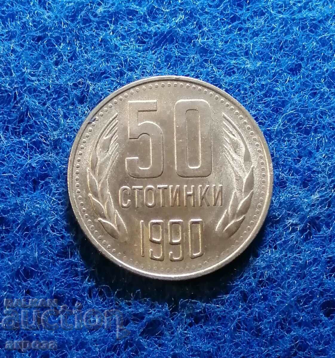 50 cents 1990 with price 5.00 BGN | € 2.56 50 cents 1990 with price 5.00 BGN | € 2.56