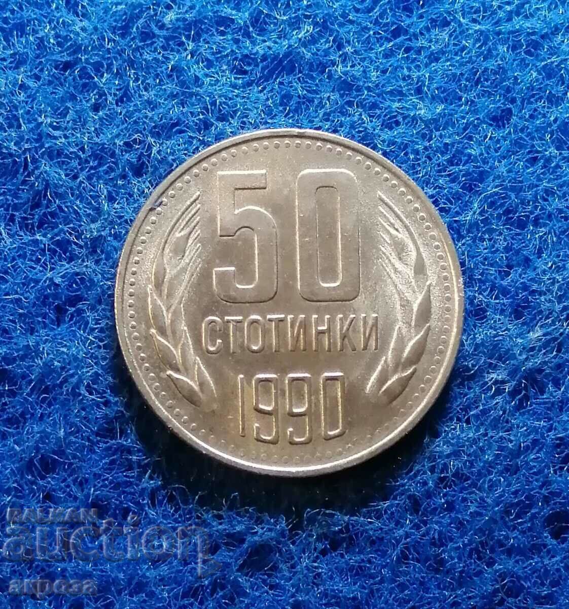50 de cenți 1990 cu preț € 2.60 | 5.09 BGN