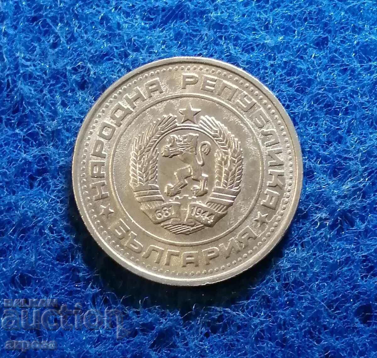 Auction 50 cents 1990 Auction 50 cents 1990