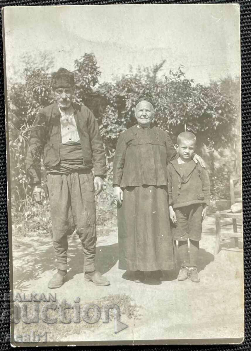 Bunica bunicul și cu mine 1921