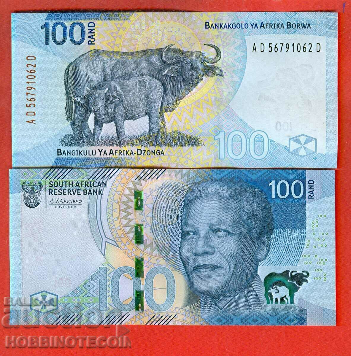 ЮЖНА АФРИКА ЮАР SOUTH AFRICA 100 Ранд issue 2023 НОВИ UNC