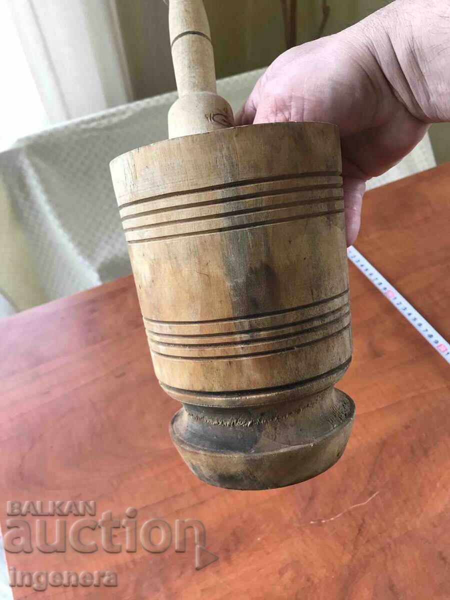 LARGE ANTIQUE WOODEN MORTAR WITH HAMMER with price 28.00 BGN | € 14.32 LARGE ANTIQUE WOODEN MORTAR WITH HAMMER with price 28.00 BGN | € 14.32